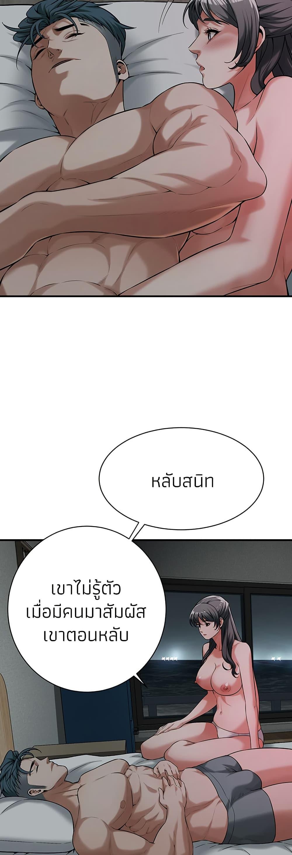 Doujin-Lc- อ่าน โดจิน มังฮวา เกาหลี ญี่ปุ่น จีน แปลไทย Bastard ตอนที่ 1 2 3 4 5 6 7 8 9 10 11 12 13 14 ฟรี ไม่มีโฆษณา อ่าน โดจิน Manhwa เกาหลี ญี่ปุ่น จีน เรามีครบ คัดมาให้เน้นๆ โดจิน 18+ รับประกันความฟินโดย  Doujin Lc