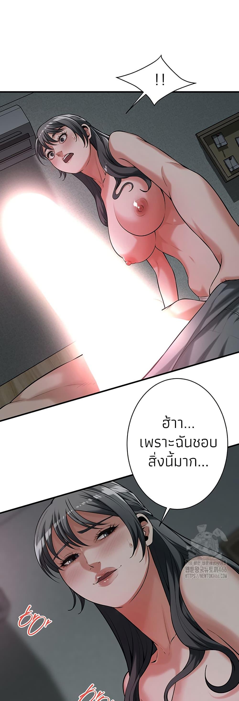 Doujin-Lc- อ่าน โดจิน มังฮวา เกาหลี ญี่ปุ่น จีน แปลไทย Bastard ตอนที่ 1 2 3 4 5 6 7 8 9 10 11 12 13 14 ฟรี ไม่มีโฆษณา อ่าน โดจิน Manhwa เกาหลี ญี่ปุ่น จีน เรามีครบ คัดมาให้เน้นๆ โดจิน 18+ รับประกันความฟินโดย  Doujin Lc