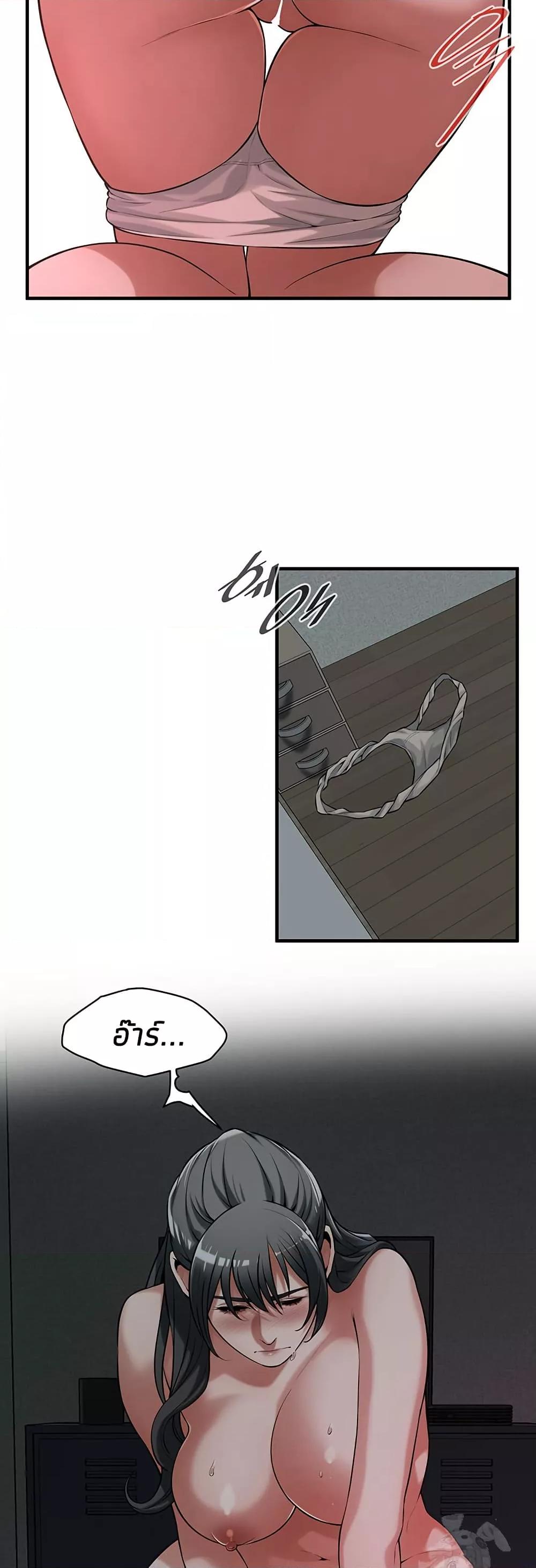 Doujin-Lc- อ่าน โดจิน มังฮวา เกาหลี ญี่ปุ่น จีน แปลไทย Bastard ตอนที่ 1 2 3 4 5 6 7 8 9 10 11 12 13 14 ฟรี ไม่มีโฆษณา อ่าน โดจิน Manhwa เกาหลี ญี่ปุ่น จีน เรามีครบ คัดมาให้เน้นๆ โดจิน 18+ รับประกันความฟินโดย  Doujin Lc