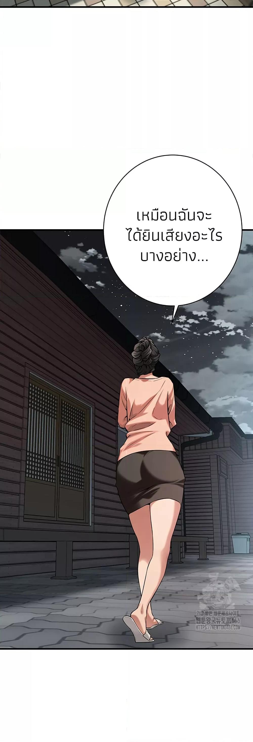 Doujin-Lc- อ่าน โดจิน มังฮวา เกาหลี ญี่ปุ่น จีน แปลไทย Bastard ตอนที่ 1 2 3 4 5 6 7 8 9 10 11 12 13 14 ฟรี ไม่มีโฆษณา อ่าน โดจิน Manhwa เกาหลี ญี่ปุ่น จีน เรามีครบ คัดมาให้เน้นๆ โดจิน 18+ รับประกันความฟินโดย  Doujin Lc