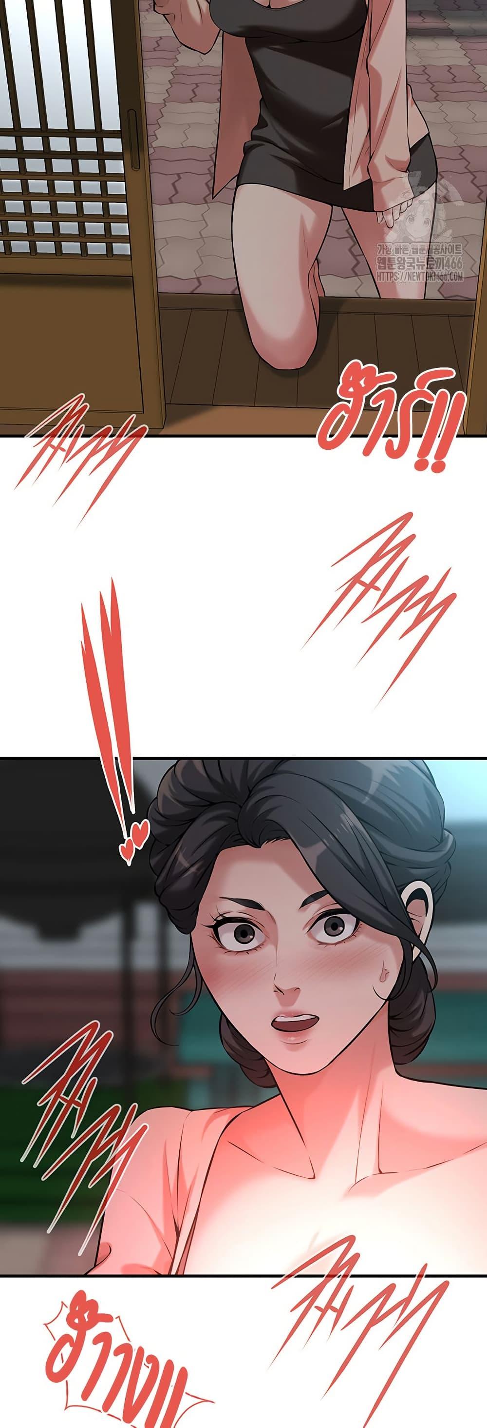 Doujin-Lc- อ่าน โดจิน มังฮวา เกาหลี ญี่ปุ่น จีน แปลไทย Bastard ตอนที่ 1 2 3 4 5 6 7 8 9 10 11 12 13 14 ฟรี ไม่มีโฆษณา อ่าน โดจิน Manhwa เกาหลี ญี่ปุ่น จีน เรามีครบ คัดมาให้เน้นๆ โดจิน 18+ รับประกันความฟินโดย  Doujin Lc