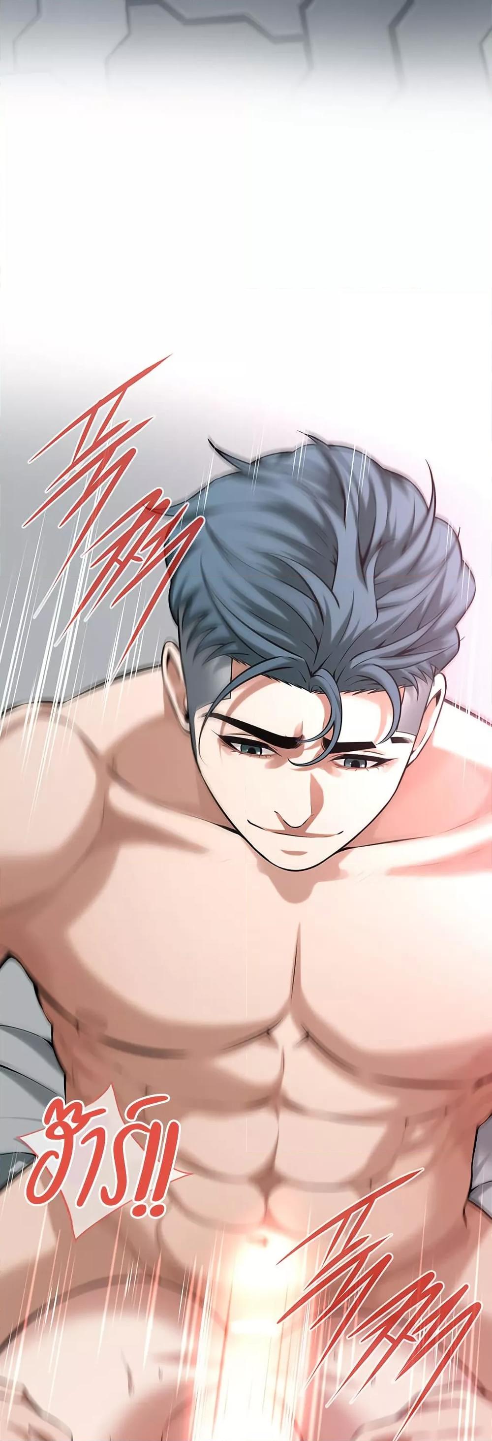 Doujin-Lc- อ่าน โดจิน มังฮวา เกาหลี ญี่ปุ่น จีน แปลไทย Bastard ตอนที่ 1 2 3 4 5 6 7 8 9 10 11 12 13 14 ฟรี ไม่มีโฆษณา อ่าน โดจิน Manhwa เกาหลี ญี่ปุ่น จีน เรามีครบ คัดมาให้เน้นๆ โดจิน 18+ รับประกันความฟินโดย  Doujin Lc