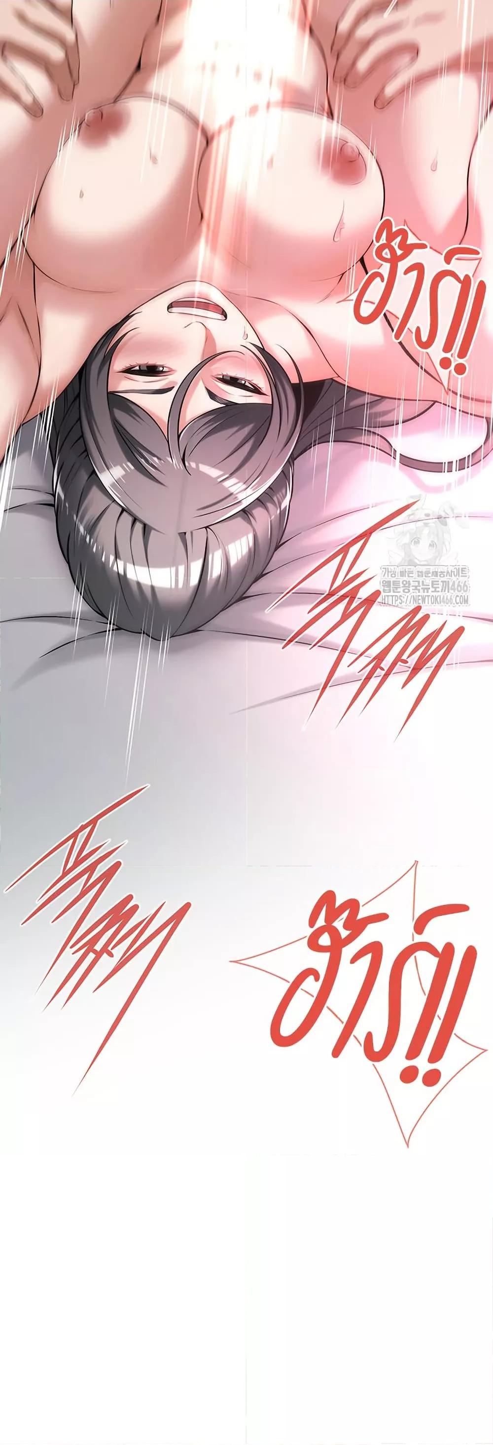 Doujin-Lc- อ่าน โดจิน มังฮวา เกาหลี ญี่ปุ่น จีน แปลไทย Bastard ตอนที่ 1 2 3 4 5 6 7 8 9 10 11 12 13 14 ฟรี ไม่มีโฆษณา อ่าน โดจิน Manhwa เกาหลี ญี่ปุ่น จีน เรามีครบ คัดมาให้เน้นๆ โดจิน 18+ รับประกันความฟินโดย  Doujin Lc