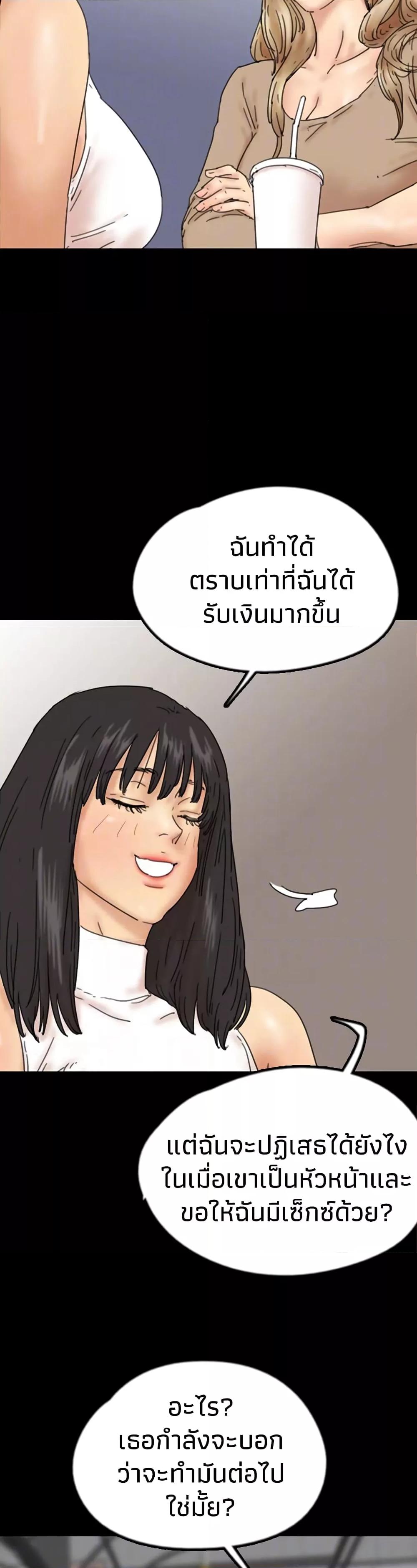 Doujin-Lc- อ่าน โดจิน มังฮวา เกาหลี ญี่ปุ่น จีน แปลไทย Daughters of Benefactors ตอนที่ 1 2 3 4 5 6 7 8 9 10 11 12 13 14 ฟรี ไม่มีโฆษณา อ่าน โดจิน Manhwa เกาหลี ญี่ปุ่น จีน เรามีครบ คัดมาให้เน้นๆ โดจิน 18+ รับประกันความฟินโดย  Doujin Lc