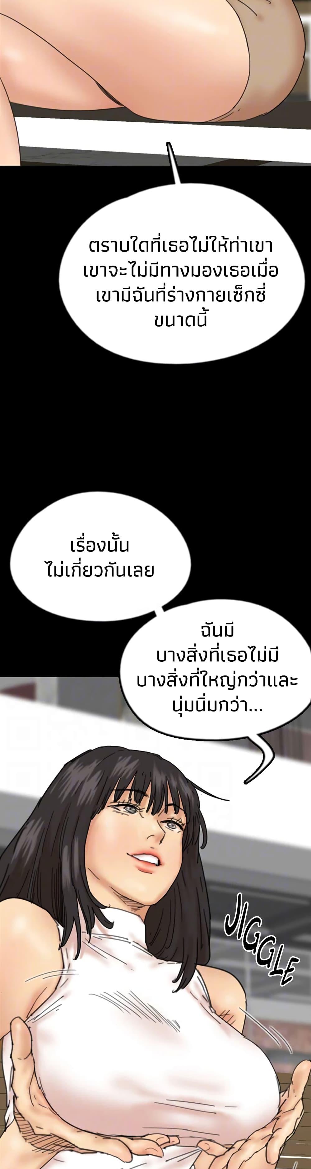 Doujin-Lc- อ่าน โดจิน มังฮวา เกาหลี ญี่ปุ่น จีน แปลไทย Daughters of Benefactors ตอนที่ 1 2 3 4 5 6 7 8 9 10 11 12 13 14 ฟรี ไม่มีโฆษณา อ่าน โดจิน Manhwa เกาหลี ญี่ปุ่น จีน เรามีครบ คัดมาให้เน้นๆ โดจิน 18+ รับประกันความฟินโดย  Doujin Lc