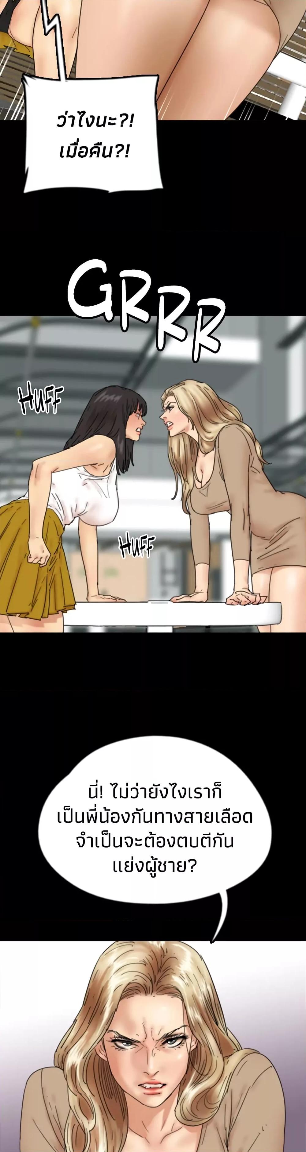 Doujin-Lc- อ่าน โดจิน มังฮวา เกาหลี ญี่ปุ่น จีน แปลไทย Daughters of Benefactors ตอนที่ 1 2 3 4 5 6 7 8 9 10 11 12 13 14 ฟรี ไม่มีโฆษณา อ่าน โดจิน Manhwa เกาหลี ญี่ปุ่น จีน เรามีครบ คัดมาให้เน้นๆ โดจิน 18+ รับประกันความฟินโดย  Doujin Lc