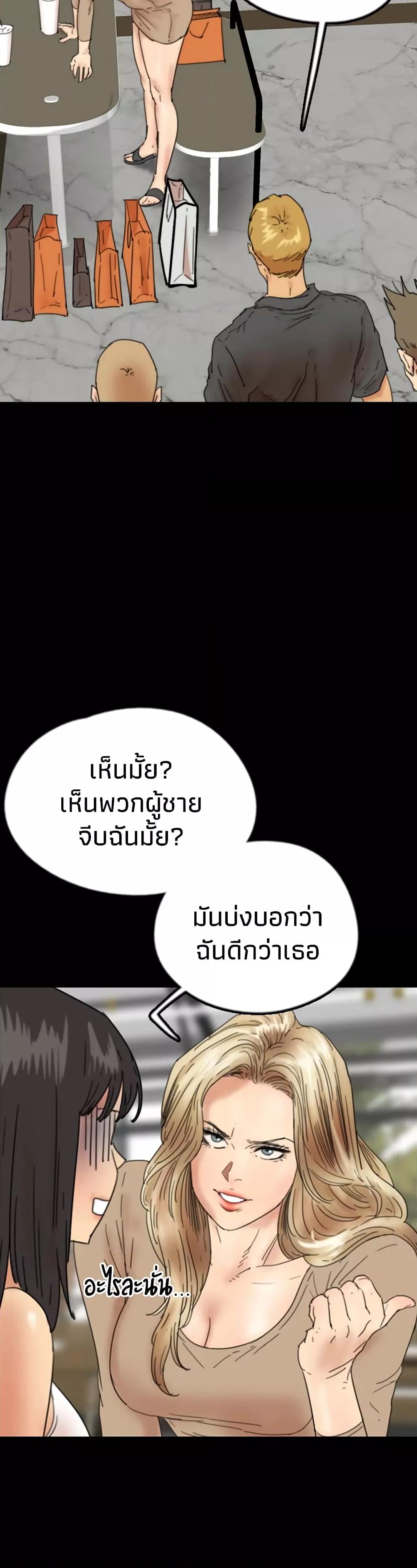 Doujin-Lc- อ่าน โดจิน มังฮวา เกาหลี ญี่ปุ่น จีน แปลไทย Daughters of Benefactors ตอนที่ 1 2 3 4 5 6 7 8 9 10 11 12 13 14 ฟรี ไม่มีโฆษณา อ่าน โดจิน Manhwa เกาหลี ญี่ปุ่น จีน เรามีครบ คัดมาให้เน้นๆ โดจิน 18+ รับประกันความฟินโดย  Doujin Lc
