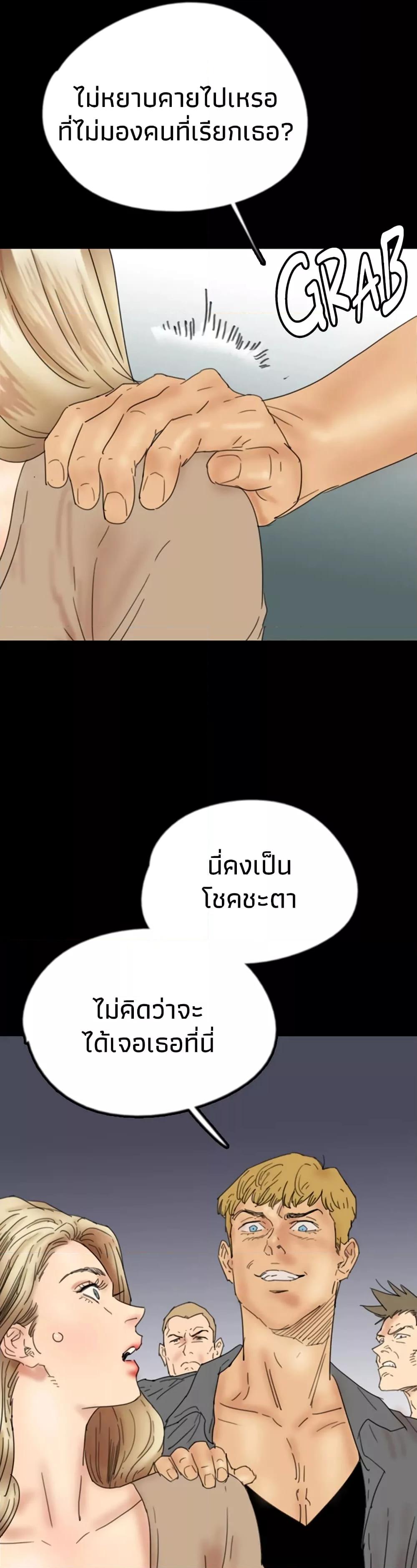Doujin-Lc- อ่าน โดจิน มังฮวา เกาหลี ญี่ปุ่น จีน แปลไทย Daughters of Benefactors ตอนที่ 1 2 3 4 5 6 7 8 9 10 11 12 13 14 ฟรี ไม่มีโฆษณา อ่าน โดจิน Manhwa เกาหลี ญี่ปุ่น จีน เรามีครบ คัดมาให้เน้นๆ โดจิน 18+ รับประกันความฟินโดย  Doujin Lc