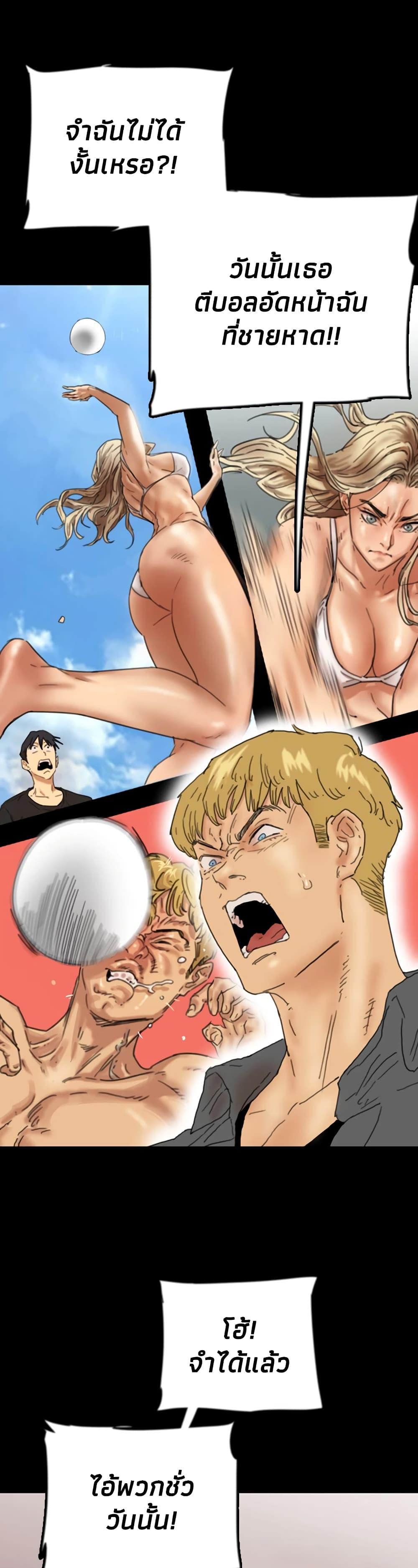 Doujin-Lc- อ่าน โดจิน มังฮวา เกาหลี ญี่ปุ่น จีน แปลไทย Daughters of Benefactors ตอนที่ 1 2 3 4 5 6 7 8 9 10 11 12 13 14 ฟรี ไม่มีโฆษณา อ่าน โดจิน Manhwa เกาหลี ญี่ปุ่น จีน เรามีครบ คัดมาให้เน้นๆ โดจิน 18+ รับประกันความฟินโดย  Doujin Lc