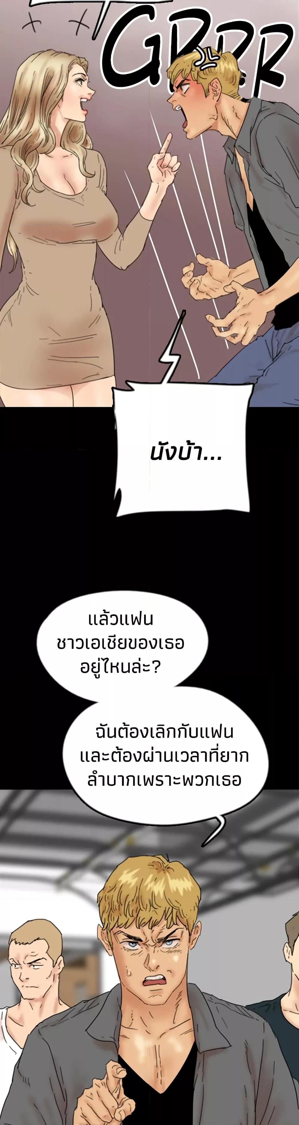 Doujin-Lc- อ่าน โดจิน มังฮวา เกาหลี ญี่ปุ่น จีน แปลไทย Daughters of Benefactors ตอนที่ 1 2 3 4 5 6 7 8 9 10 11 12 13 14 ฟรี ไม่มีโฆษณา อ่าน โดจิน Manhwa เกาหลี ญี่ปุ่น จีน เรามีครบ คัดมาให้เน้นๆ โดจิน 18+ รับประกันความฟินโดย  Doujin Lc