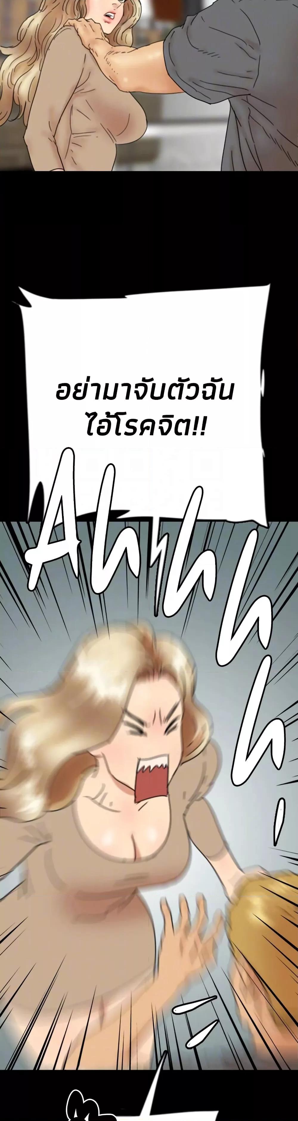Doujin-Lc- อ่าน โดจิน มังฮวา เกาหลี ญี่ปุ่น จีน แปลไทย Daughters of Benefactors ตอนที่ 1 2 3 4 5 6 7 8 9 10 11 12 13 14 ฟรี ไม่มีโฆษณา อ่าน โดจิน Manhwa เกาหลี ญี่ปุ่น จีน เรามีครบ คัดมาให้เน้นๆ โดจิน 18+ รับประกันความฟินโดย  Doujin Lc