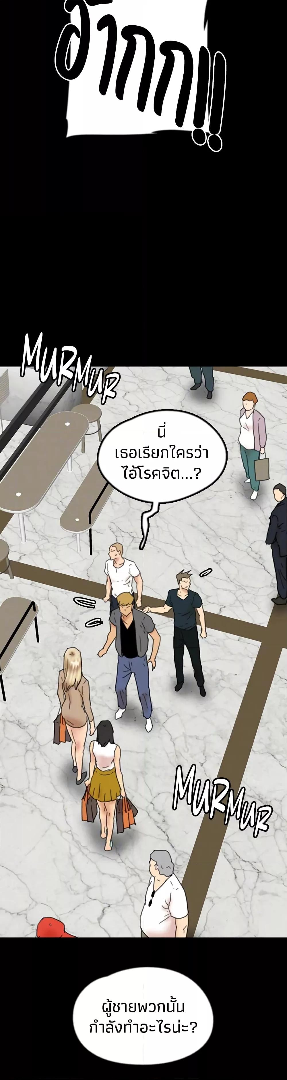 Doujin-Lc- อ่าน โดจิน มังฮวา เกาหลี ญี่ปุ่น จีน แปลไทย Daughters of Benefactors ตอนที่ 1 2 3 4 5 6 7 8 9 10 11 12 13 14 ฟรี ไม่มีโฆษณา อ่าน โดจิน Manhwa เกาหลี ญี่ปุ่น จีน เรามีครบ คัดมาให้เน้นๆ โดจิน 18+ รับประกันความฟินโดย  Doujin Lc