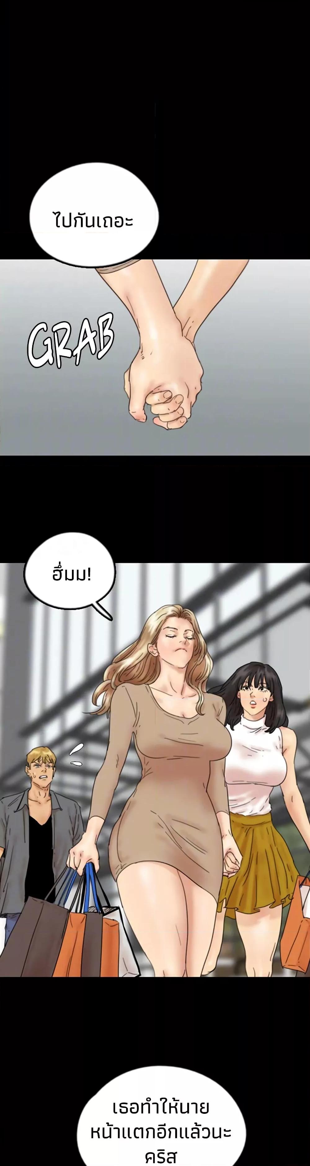 Doujin-Lc- อ่าน โดจิน มังฮวา เกาหลี ญี่ปุ่น จีน แปลไทย Daughters of Benefactors ตอนที่ 1 2 3 4 5 6 7 8 9 10 11 12 13 14 ฟรี ไม่มีโฆษณา อ่าน โดจิน Manhwa เกาหลี ญี่ปุ่น จีน เรามีครบ คัดมาให้เน้นๆ โดจิน 18+ รับประกันความฟินโดย  Doujin Lc