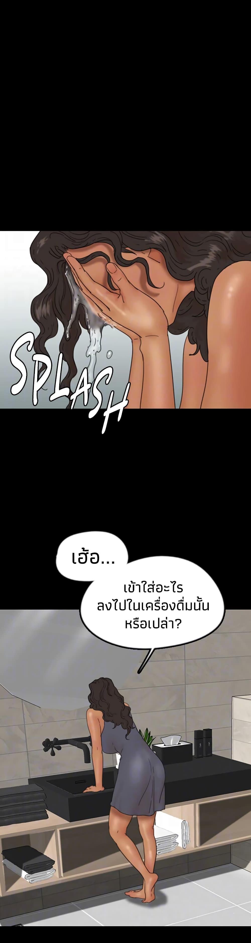 Doujin-Lc- อ่าน โดจิน มังฮวา เกาหลี ญี่ปุ่น จีน แปลไทย Daughters of Benefactors ตอนที่ 1 2 3 4 5 6 7 8 9 10 11 12 13 14 ฟรี ไม่มีโฆษณา อ่าน โดจิน Manhwa เกาหลี ญี่ปุ่น จีน เรามีครบ คัดมาให้เน้นๆ โดจิน 18+ รับประกันความฟินโดย  Doujin Lc