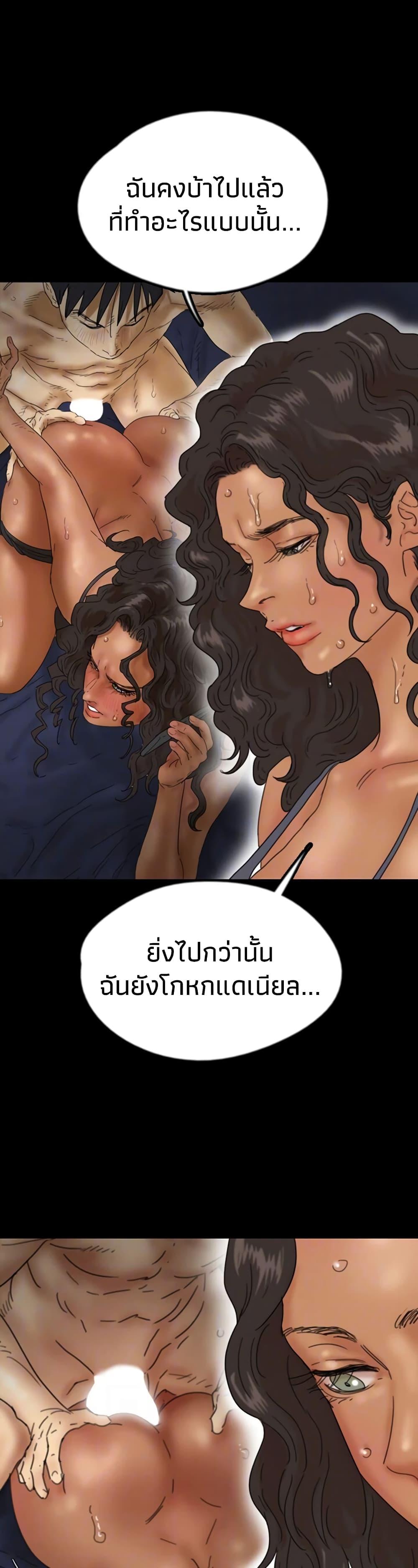 Doujin-Lc- อ่าน โดจิน มังฮวา เกาหลี ญี่ปุ่น จีน แปลไทย Daughters of Benefactors ตอนที่ 1 2 3 4 5 6 7 8 9 10 11 12 13 14 ฟรี ไม่มีโฆษณา อ่าน โดจิน Manhwa เกาหลี ญี่ปุ่น จีน เรามีครบ คัดมาให้เน้นๆ โดจิน 18+ รับประกันความฟินโดย  Doujin Lc