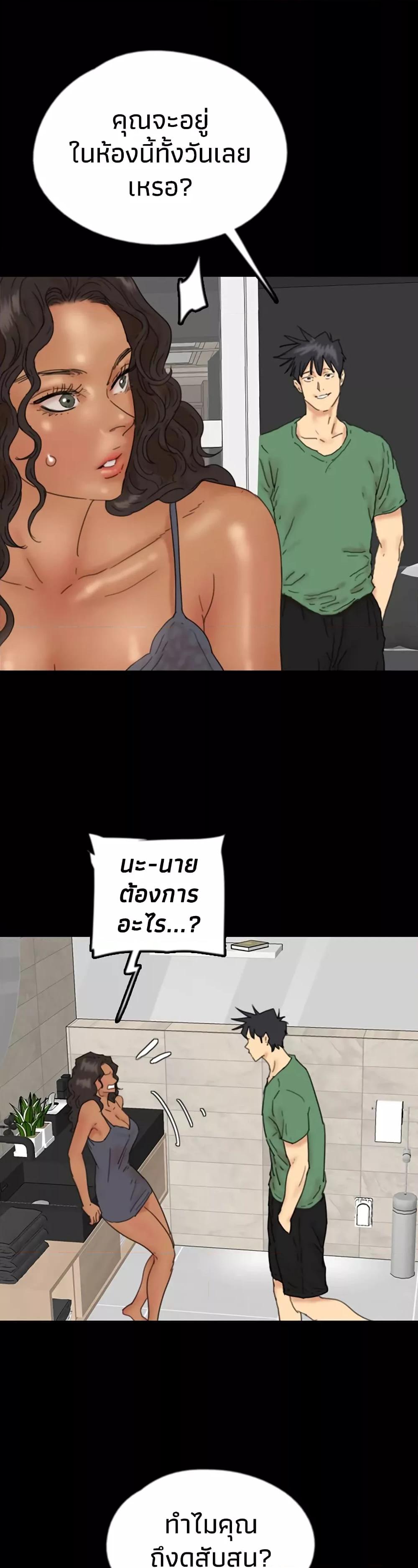 Doujin-Lc- อ่าน โดจิน มังฮวา เกาหลี ญี่ปุ่น จีน แปลไทย Daughters of Benefactors ตอนที่ 1 2 3 4 5 6 7 8 9 10 11 12 13 14 ฟรี ไม่มีโฆษณา อ่าน โดจิน Manhwa เกาหลี ญี่ปุ่น จีน เรามีครบ คัดมาให้เน้นๆ โดจิน 18+ รับประกันความฟินโดย  Doujin Lc