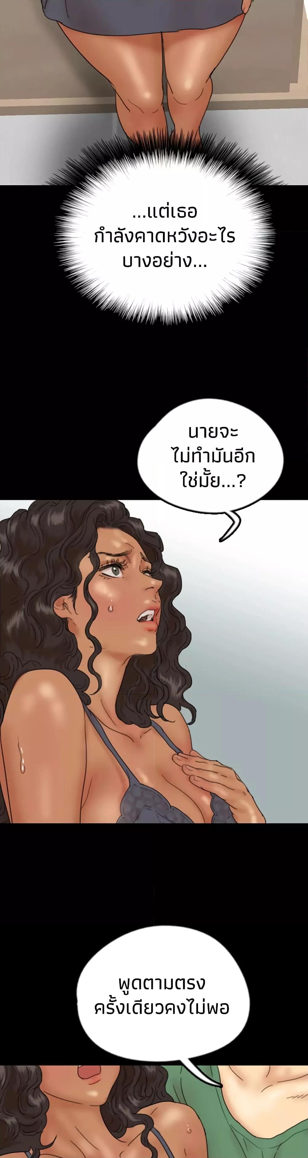 Doujin-Lc- อ่าน โดจิน มังฮวา เกาหลี ญี่ปุ่น จีน แปลไทย Daughters of Benefactors ตอนที่ 1 2 3 4 5 6 7 8 9 10 11 12 13 14 ฟรี ไม่มีโฆษณา อ่าน โดจิน Manhwa เกาหลี ญี่ปุ่น จีน เรามีครบ คัดมาให้เน้นๆ โดจิน 18+ รับประกันความฟินโดย  Doujin Lc