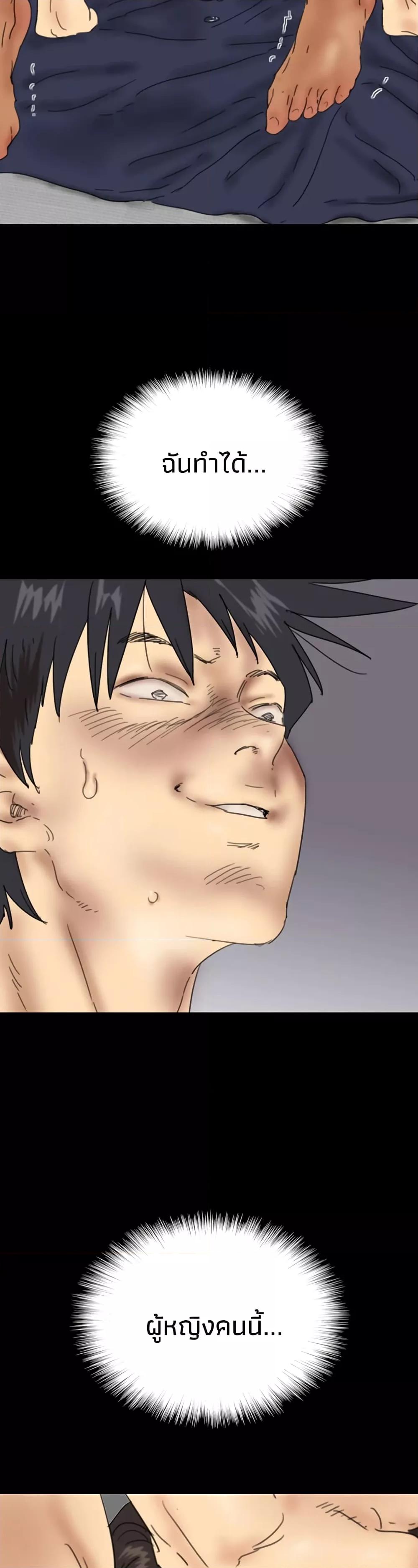 Doujin-Lc- อ่าน โดจิน มังฮวา เกาหลี ญี่ปุ่น จีน แปลไทย Daughters of Benefactors ตอนที่ 1 2 3 4 5 6 7 8 9 10 11 12 13 14 ฟรี ไม่มีโฆษณา อ่าน โดจิน Manhwa เกาหลี ญี่ปุ่น จีน เรามีครบ คัดมาให้เน้นๆ โดจิน 18+ รับประกันความฟินโดย  Doujin Lc
