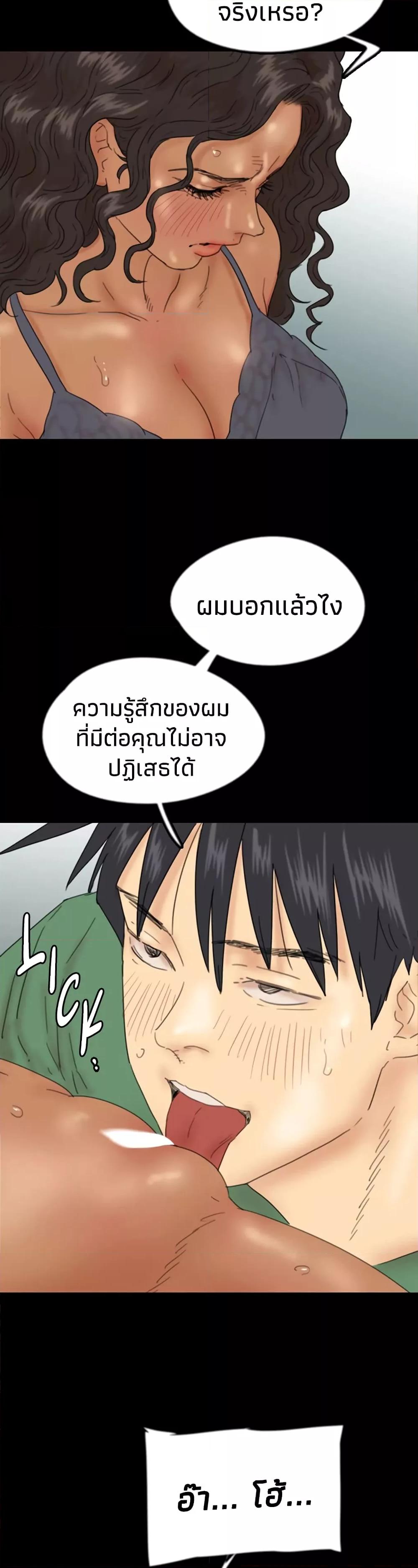 Doujin-Lc- อ่าน โดจิน มังฮวา เกาหลี ญี่ปุ่น จีน แปลไทย Daughters of Benefactors ตอนที่ 1 2 3 4 5 6 7 8 9 10 11 12 13 14 ฟรี ไม่มีโฆษณา อ่าน โดจิน Manhwa เกาหลี ญี่ปุ่น จีน เรามีครบ คัดมาให้เน้นๆ โดจิน 18+ รับประกันความฟินโดย  Doujin Lc