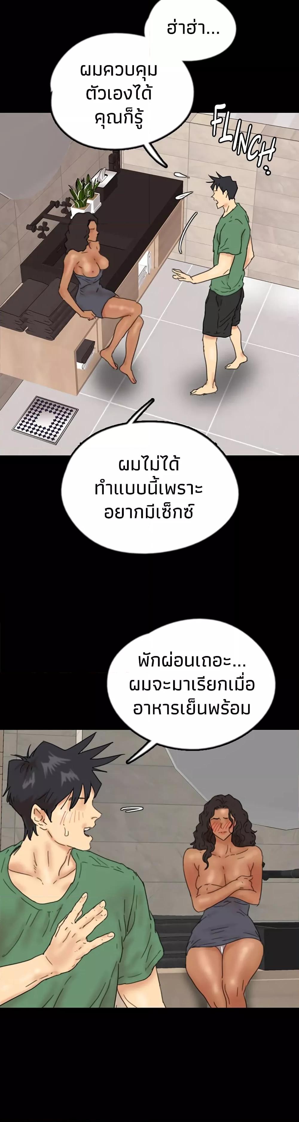 Doujin-Lc- อ่าน โดจิน มังฮวา เกาหลี ญี่ปุ่น จีน แปลไทย Daughters of Benefactors ตอนที่ 1 2 3 4 5 6 7 8 9 10 11 12 13 14 ฟรี ไม่มีโฆษณา อ่าน โดจิน Manhwa เกาหลี ญี่ปุ่น จีน เรามีครบ คัดมาให้เน้นๆ โดจิน 18+ รับประกันความฟินโดย  Doujin Lc