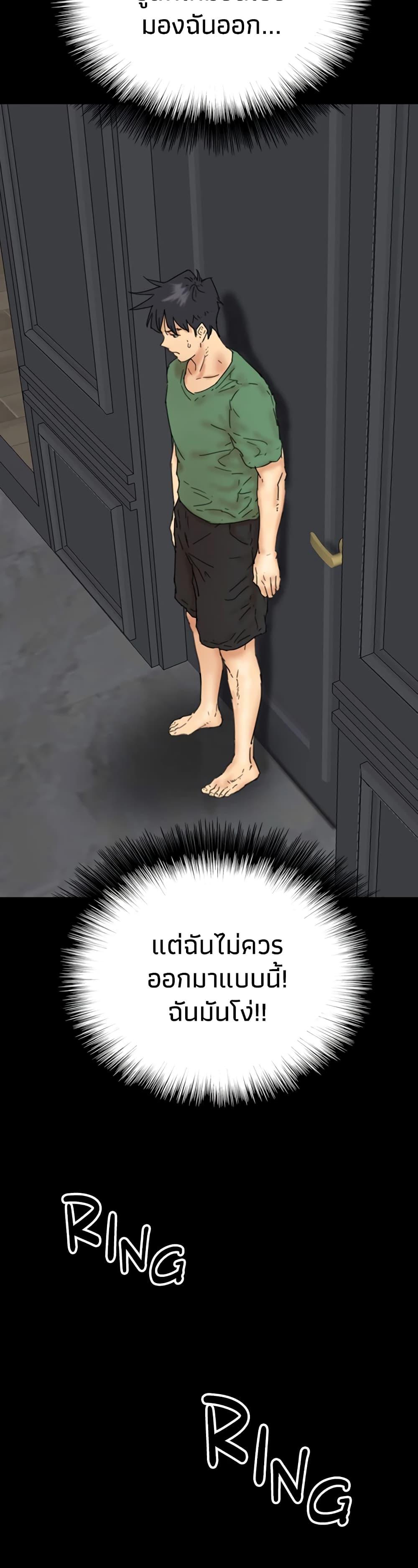 Doujin-Lc- อ่าน โดจิน มังฮวา เกาหลี ญี่ปุ่น จีน แปลไทย Daughters of Benefactors ตอนที่ 1 2 3 4 5 6 7 8 9 10 11 12 13 14 ฟรี ไม่มีโฆษณา อ่าน โดจิน Manhwa เกาหลี ญี่ปุ่น จีน เรามีครบ คัดมาให้เน้นๆ โดจิน 18+ รับประกันความฟินโดย  Doujin Lc