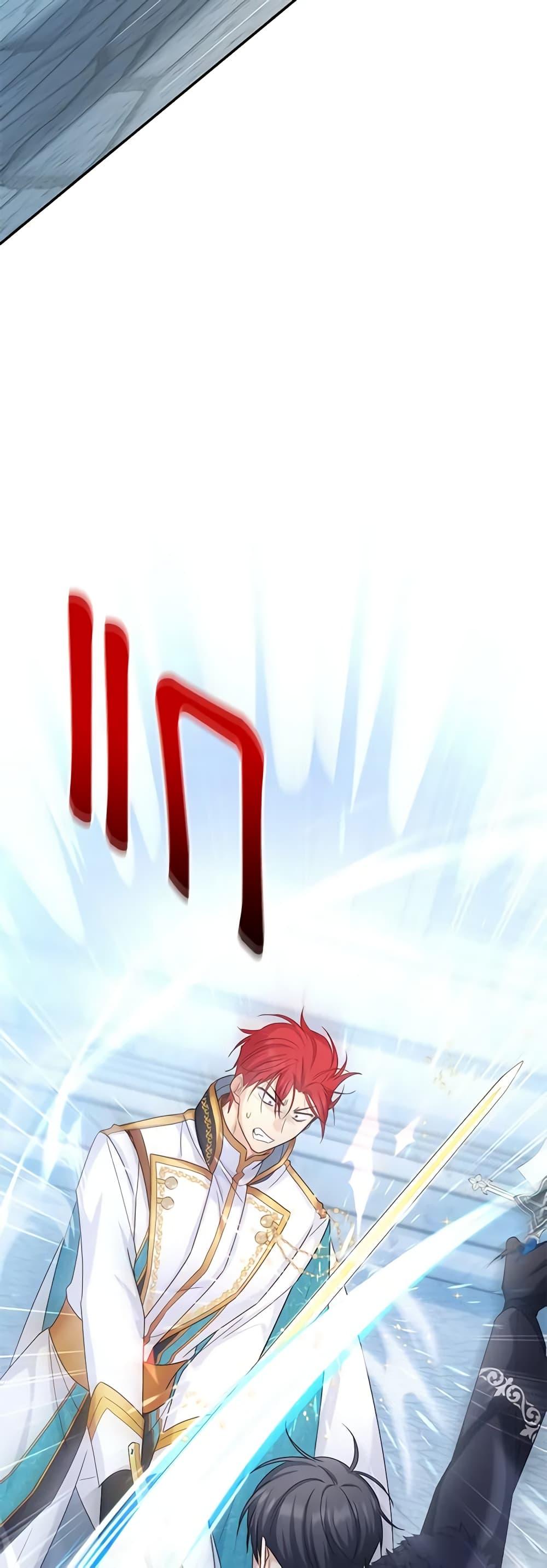 Manga-lc-com อ่านมังงะ อ่านการ์ตูน ออนไลน์ ฟรี The Soulless Duchess ตอนที่ 1 2 3 4 5 6 7 8 9 10 11 12 13 14 ฟรี ไม่มีโฆษณา Manga-lc - อ่าน มังงะ อ่าน การ์ตูน ออนไลน์ อ่านมังงะ ฟรี