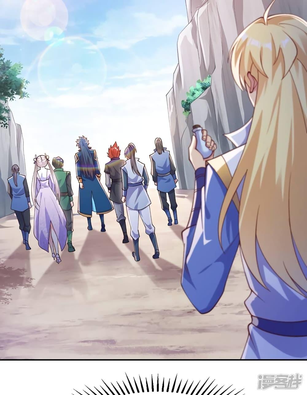 Manga-lc-com อ่านมังงะ อ่านการ์ตูน ออนไลน์ ฟรี Spirit Sword Sovereign ตอนที่ 1 2 3 4 5 6 7 8 9 10 11 12 13 14 ฟรี ไม่มีโฆษณา Manga-lc - อ่าน มังงะ อ่าน การ์ตูน ออนไลน์ อ่านมังงะ ฟรี