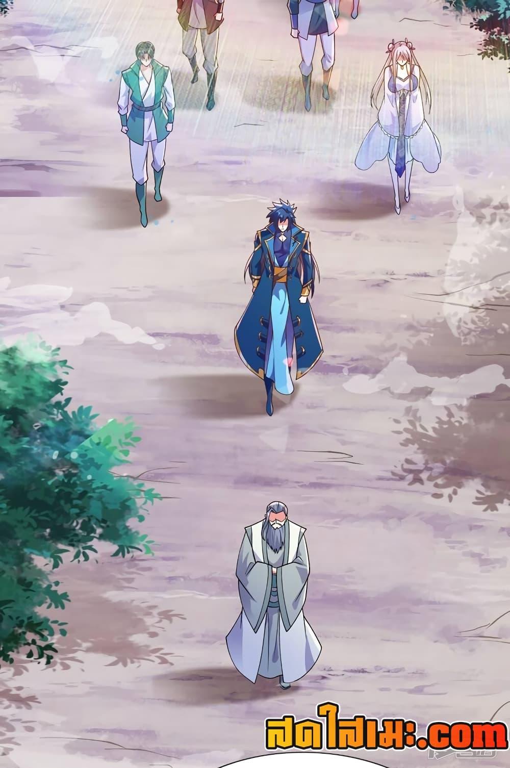 Manga-lc-com อ่านมังงะ อ่านการ์ตูน ออนไลน์ ฟรี Spirit Sword Sovereign ตอนที่ 1 2 3 4 5 6 7 8 9 10 11 12 13 14 ฟรี ไม่มีโฆษณา Manga-lc - อ่าน มังงะ อ่าน การ์ตูน ออนไลน์ อ่านมังงะ ฟรี