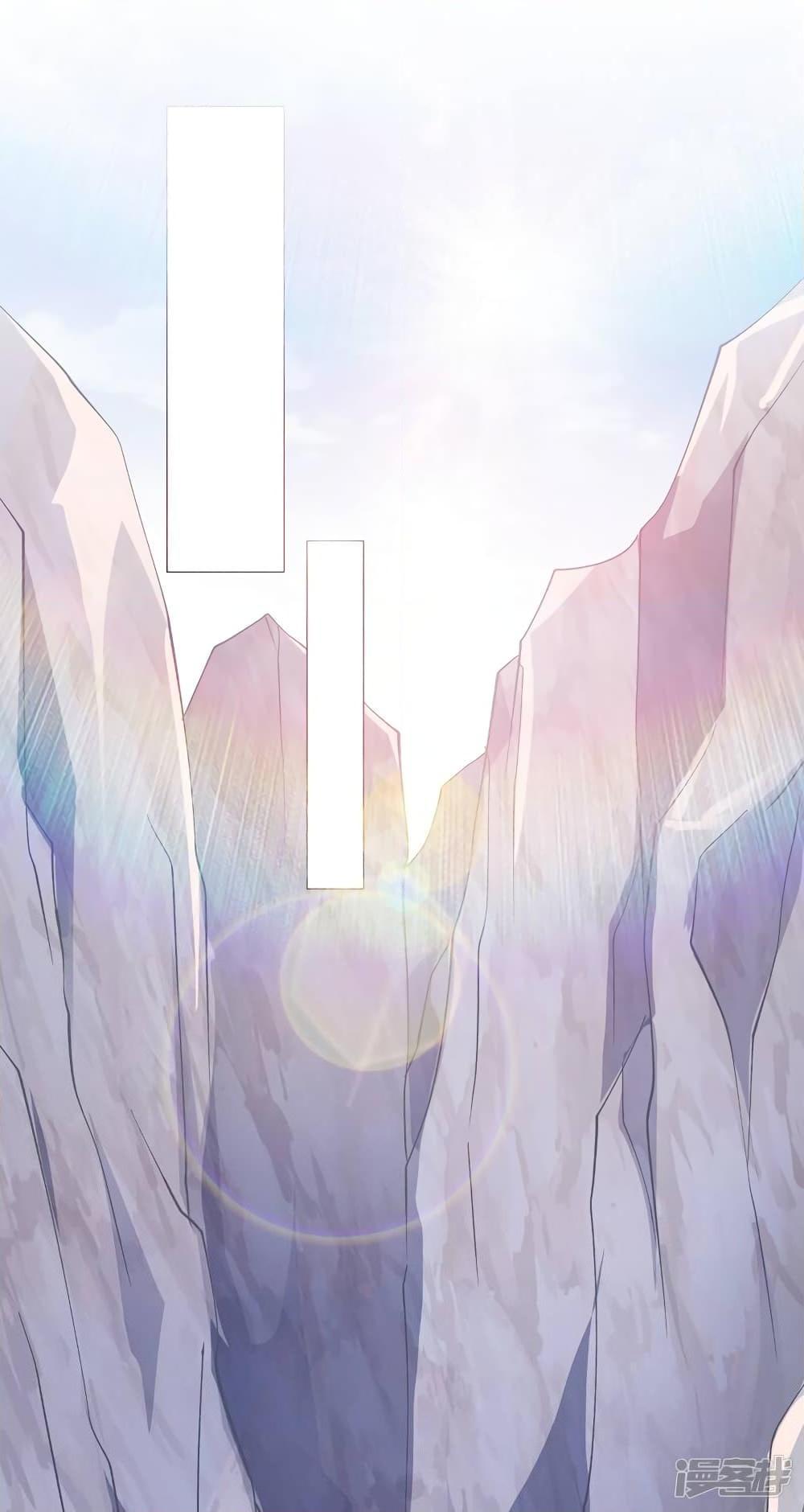 Manga-lc-com อ่านมังงะ อ่านการ์ตูน ออนไลน์ ฟรี Spirit Sword Sovereign ตอนที่ 1 2 3 4 5 6 7 8 9 10 11 12 13 14 ฟรี ไม่มีโฆษณา Manga-lc - อ่าน มังงะ อ่าน การ์ตูน ออนไลน์ อ่านมังงะ ฟรี