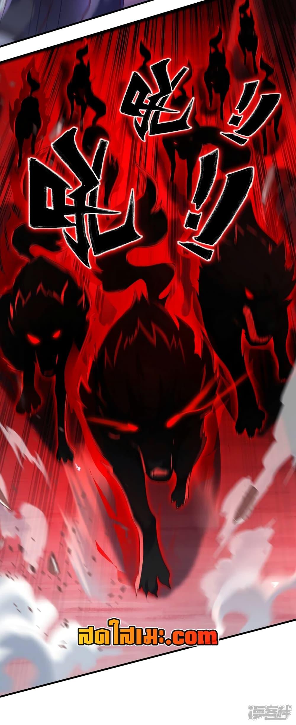 Manga-lc-com อ่านมังงะ อ่านการ์ตูน ออนไลน์ ฟรี Spirit Sword Sovereign ตอนที่ 1 2 3 4 5 6 7 8 9 10 11 12 13 14 ฟรี ไม่มีโฆษณา Manga-lc - อ่าน มังงะ อ่าน การ์ตูน ออนไลน์ อ่านมังงะ ฟรี