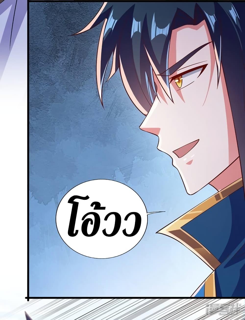 Manga-lc-com อ่านมังงะ อ่านการ์ตูน ออนไลน์ ฟรี Spirit Sword Sovereign ตอนที่ 1 2 3 4 5 6 7 8 9 10 11 12 13 14 ฟรี ไม่มีโฆษณา Manga-lc - อ่าน มังงะ อ่าน การ์ตูน ออนไลน์ อ่านมังงะ ฟรี