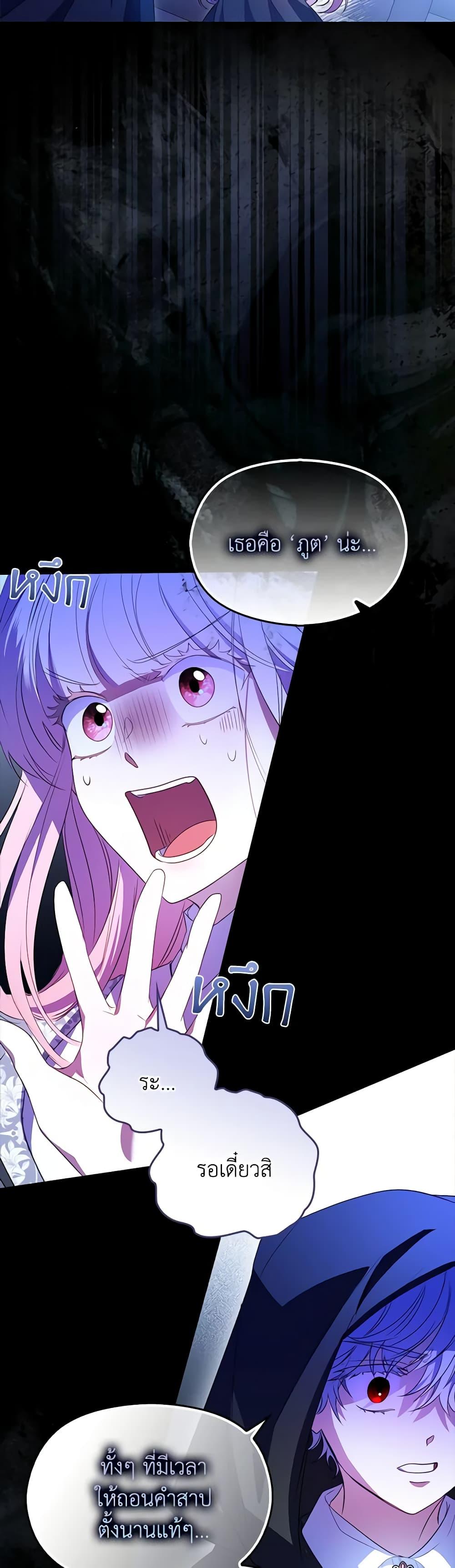 Manga-lc-com อ่านมังงะ อ่านการ์ตูน ออนไลน์ ฟรี I Became the Young Villain’s Sister-in-Law ตอนที่ 1 2 3 4 5 6 7 8 9 10 11 12 13 14 ฟรี ไม่มีโฆษณา Manga-lc - อ่าน มังงะ อ่าน การ์ตูน ออนไลน์ อ่านมังงะ ฟรี