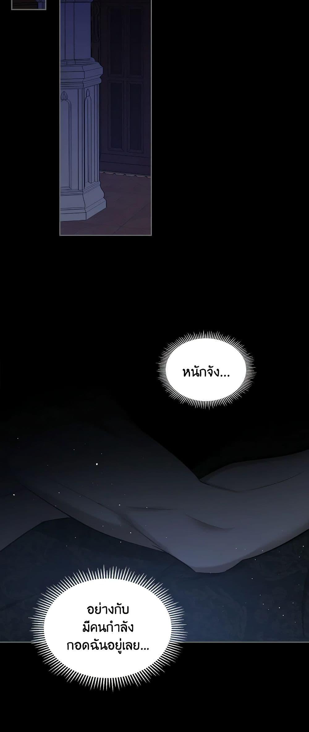Manga-lc-com อ่านมังงะ อ่านการ์ตูน ออนไลน์ ฟรี The Monster Male Lead Lives Under My Bed ตอนที่ 1 2 3 4 5 6 7 8 9 10 11 12 13 14 ฟรี ไม่มีโฆษณา Manga-lc - อ่าน มังงะ อ่าน การ์ตูน ออนไลน์ อ่านมังงะ ฟรี
