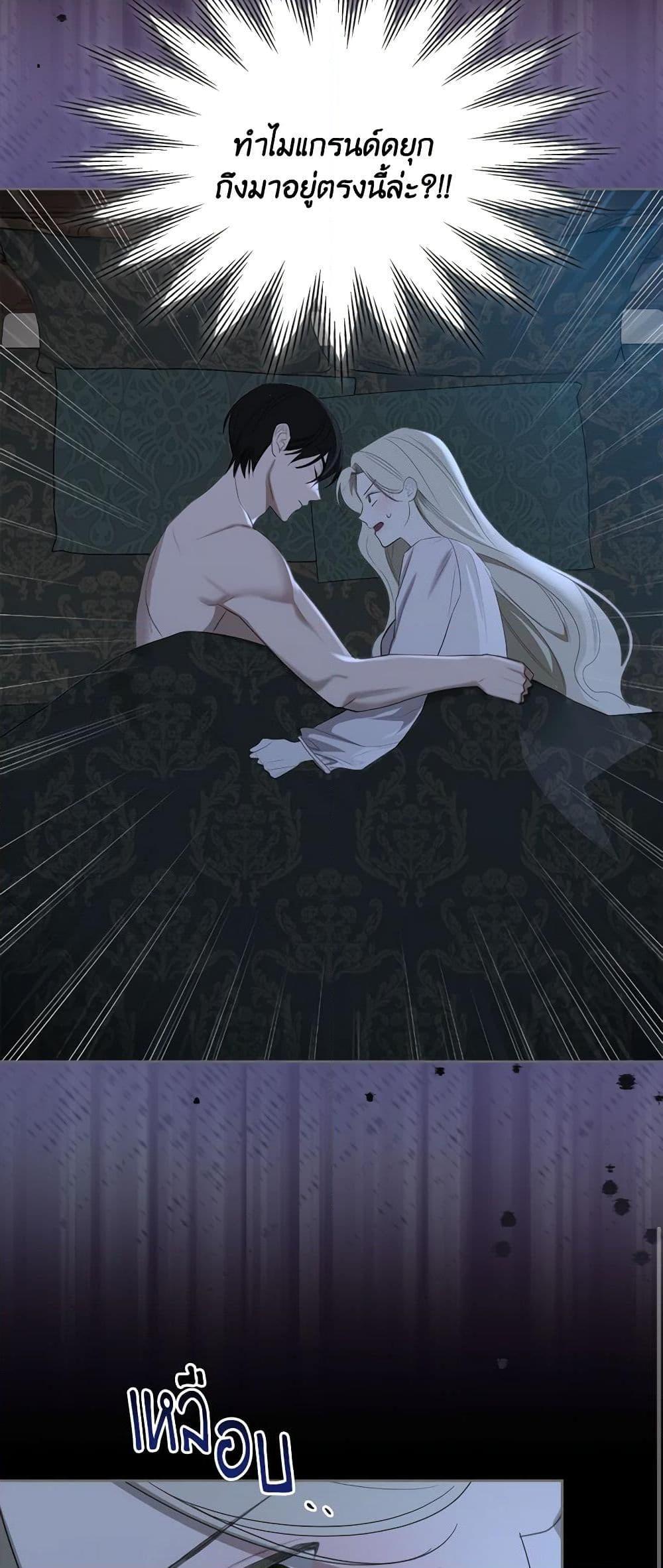 Manga-lc-com อ่านมังงะ อ่านการ์ตูน ออนไลน์ ฟรี The Monster Male Lead Lives Under My Bed ตอนที่ 1 2 3 4 5 6 7 8 9 10 11 12 13 14 ฟรี ไม่มีโฆษณา Manga-lc - อ่าน มังงะ อ่าน การ์ตูน ออนไลน์ อ่านมังงะ ฟรี