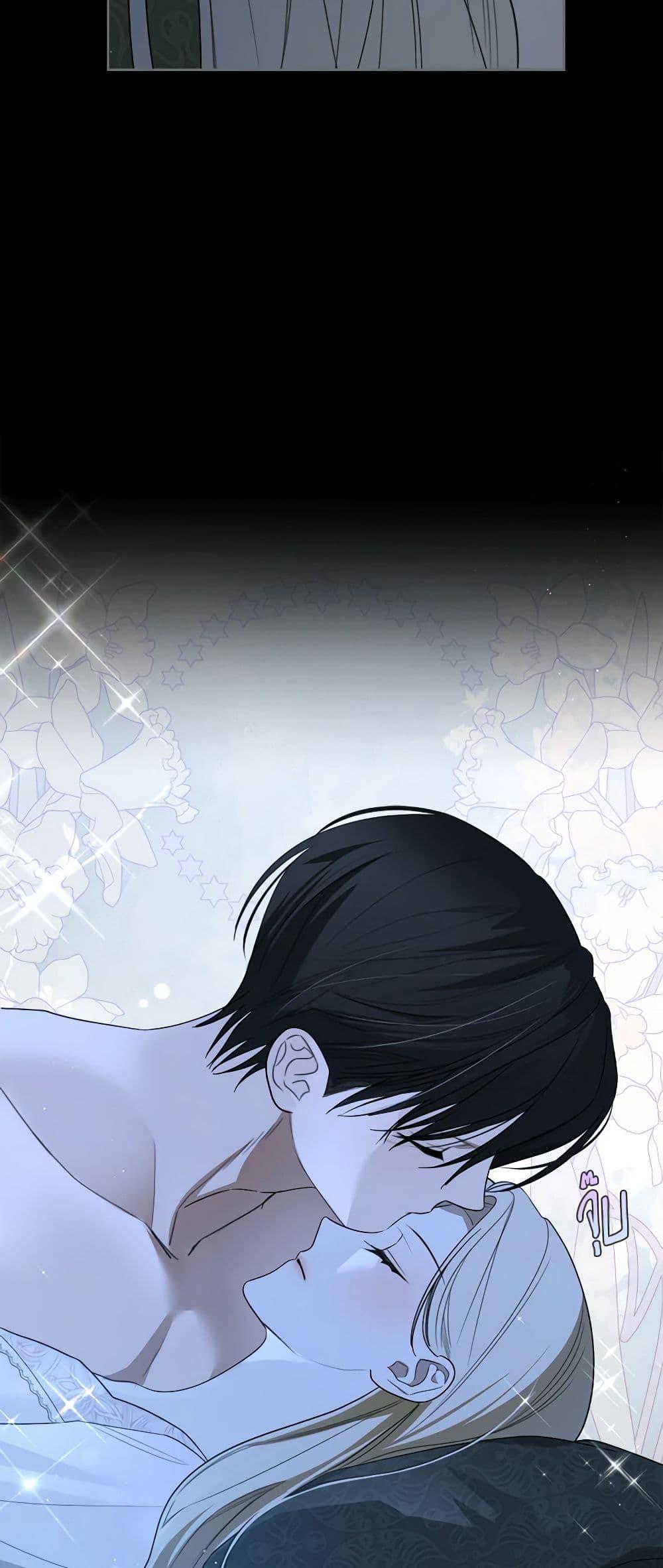Manga-lc-com อ่านมังงะ อ่านการ์ตูน ออนไลน์ ฟรี The Monster Male Lead Lives Under My Bed ตอนที่ 1 2 3 4 5 6 7 8 9 10 11 12 13 14 ฟรี ไม่มีโฆษณา Manga-lc - อ่าน มังงะ อ่าน การ์ตูน ออนไลน์ อ่านมังงะ ฟรี