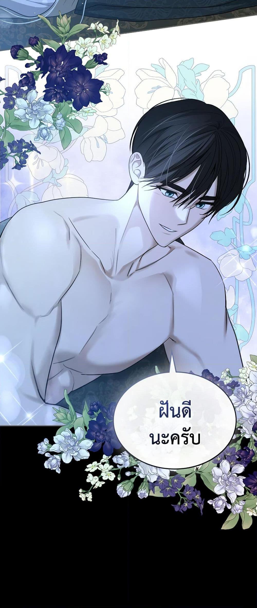 Manga-lc-com อ่านมังงะ อ่านการ์ตูน ออนไลน์ ฟรี The Monster Male Lead Lives Under My Bed ตอนที่ 1 2 3 4 5 6 7 8 9 10 11 12 13 14 ฟรี ไม่มีโฆษณา Manga-lc - อ่าน มังงะ อ่าน การ์ตูน ออนไลน์ อ่านมังงะ ฟรี