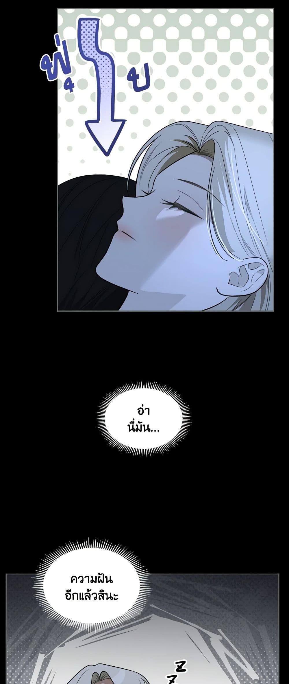 Manga-lc-com อ่านมังงะ อ่านการ์ตูน ออนไลน์ ฟรี The Monster Male Lead Lives Under My Bed ตอนที่ 1 2 3 4 5 6 7 8 9 10 11 12 13 14 ฟรี ไม่มีโฆษณา Manga-lc - อ่าน มังงะ อ่าน การ์ตูน ออนไลน์ อ่านมังงะ ฟรี