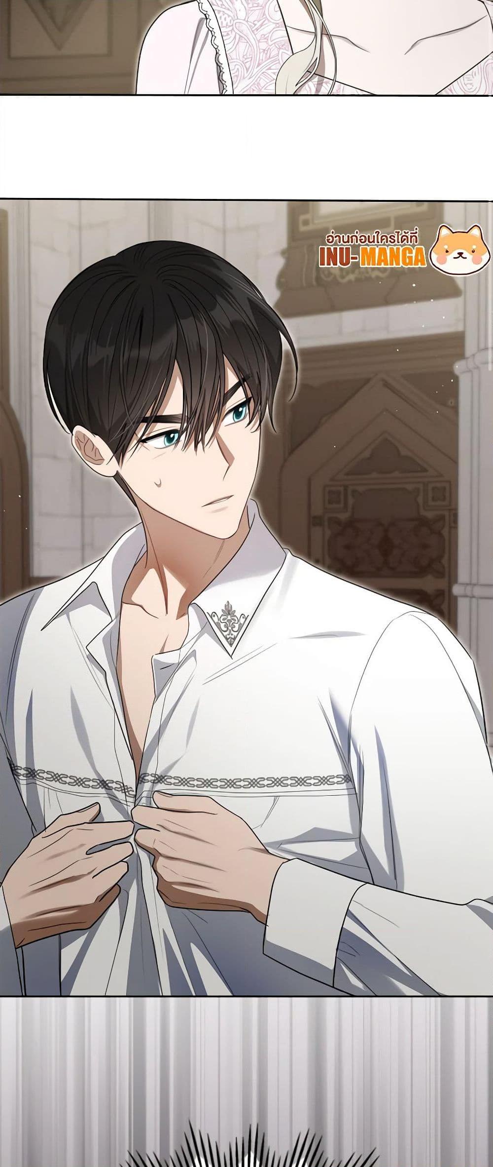 Manga-lc-com อ่านมังงะ อ่านการ์ตูน ออนไลน์ ฟรี The Monster Male Lead Lives Under My Bed ตอนที่ 1 2 3 4 5 6 7 8 9 10 11 12 13 14 ฟรี ไม่มีโฆษณา Manga-lc - อ่าน มังงะ อ่าน การ์ตูน ออนไลน์ อ่านมังงะ ฟรี