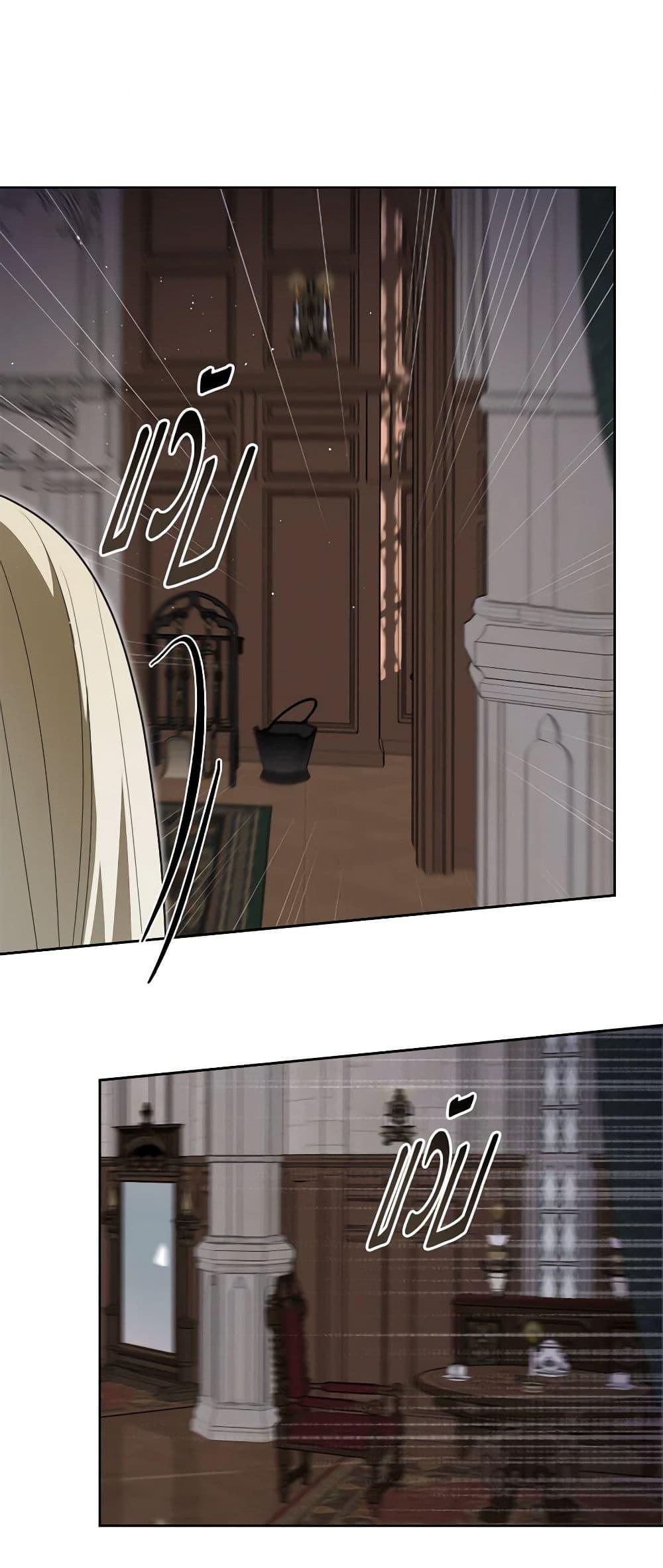Manga-lc-com อ่านมังงะ อ่านการ์ตูน ออนไลน์ ฟรี The Monster Male Lead Lives Under My Bed ตอนที่ 1 2 3 4 5 6 7 8 9 10 11 12 13 14 ฟรี ไม่มีโฆษณา Manga-lc - อ่าน มังงะ อ่าน การ์ตูน ออนไลน์ อ่านมังงะ ฟรี