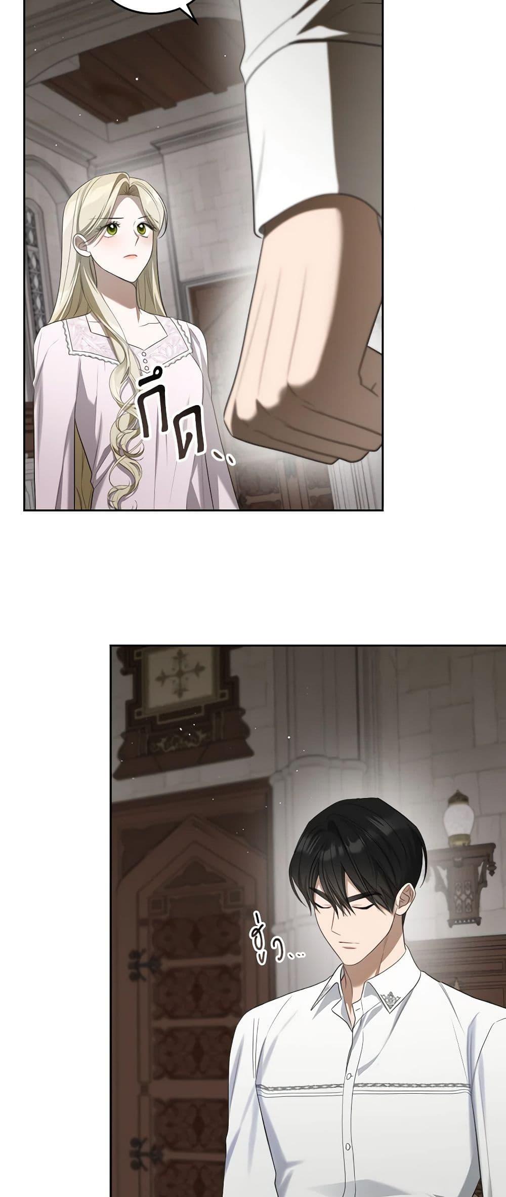 Manga-lc-com อ่านมังงะ อ่านการ์ตูน ออนไลน์ ฟรี The Monster Male Lead Lives Under My Bed ตอนที่ 1 2 3 4 5 6 7 8 9 10 11 12 13 14 ฟรี ไม่มีโฆษณา Manga-lc - อ่าน มังงะ อ่าน การ์ตูน ออนไลน์ อ่านมังงะ ฟรี