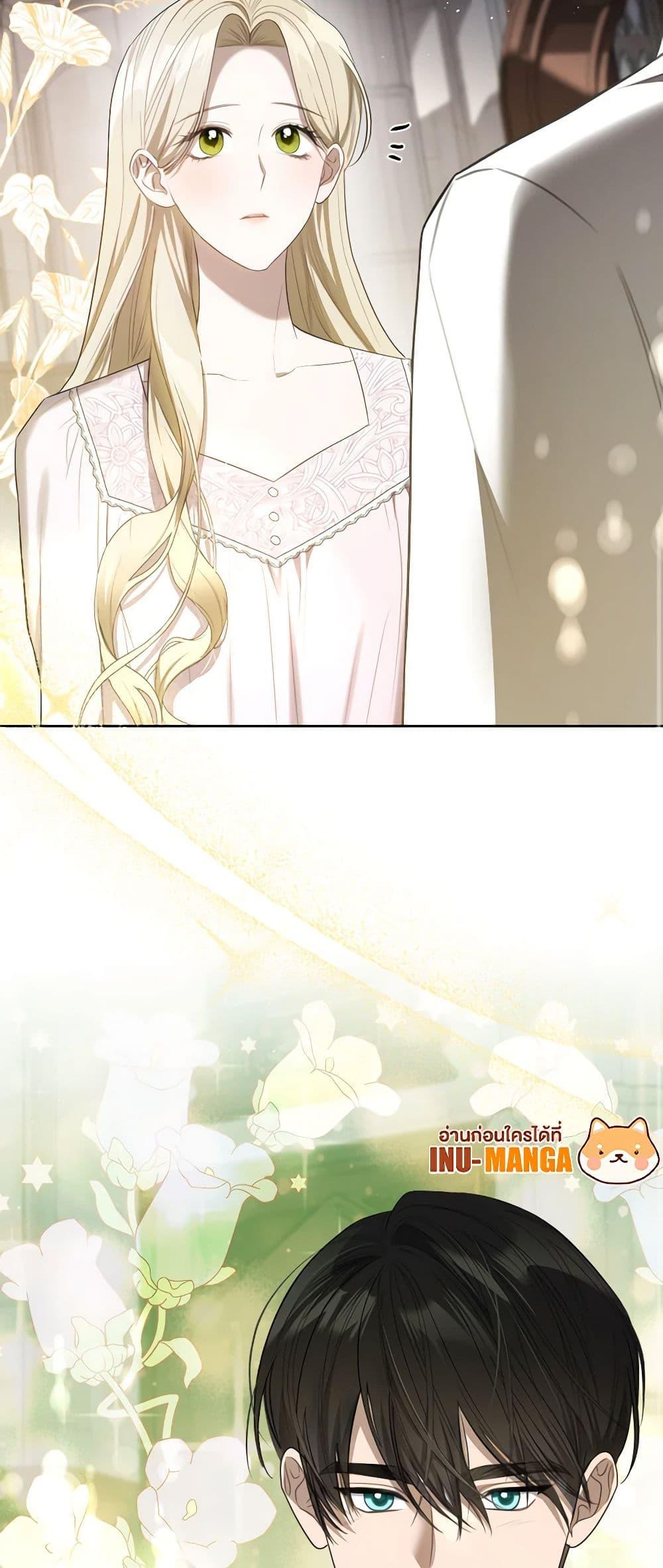 Manga-lc-com อ่านมังงะ อ่านการ์ตูน ออนไลน์ ฟรี The Monster Male Lead Lives Under My Bed ตอนที่ 1 2 3 4 5 6 7 8 9 10 11 12 13 14 ฟรี ไม่มีโฆษณา Manga-lc - อ่าน มังงะ อ่าน การ์ตูน ออนไลน์ อ่านมังงะ ฟรี