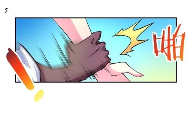 Manga-lc-com อ่านมังงะ อ่านการ์ตูน ออนไลน์ ฟรี Above All Gods ตอนที่ 1 2 3 4 5 6 7 8 9 10 11 12 13 14 ฟรี ไม่มีโฆษณา Manga-lc - อ่าน มังงะ อ่าน การ์ตูน ออนไลน์ อ่านมังงะ ฟรี