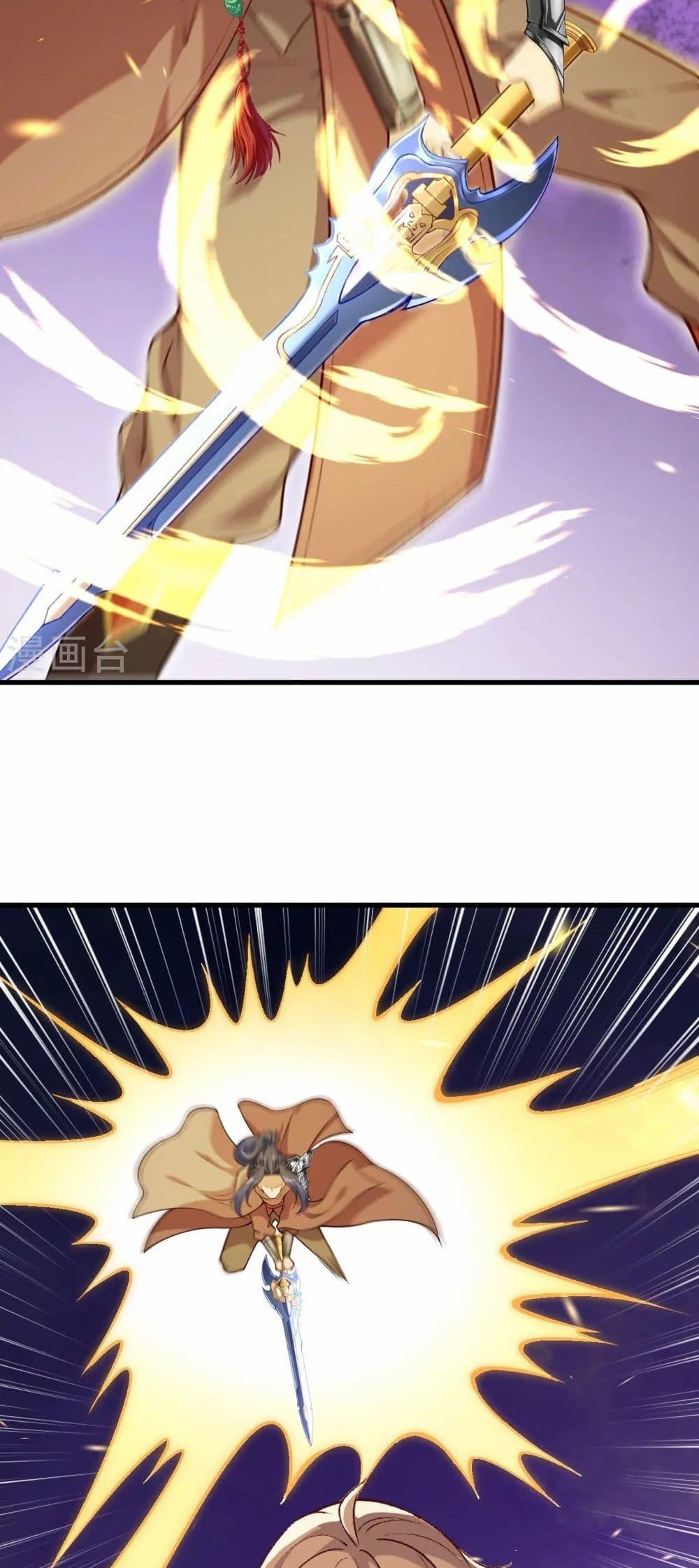 Manga-lc-com อ่านมังงะ อ่านการ์ตูน ออนไลน์ ฟรี Against the Gods อสูรพลิกฟ้า ตอนที่ 1 2 3 4 5 6 7 8 9 10 11 12 13 14 ฟรี ไม่มีโฆษณา Manga-lc - อ่าน มังงะ อ่าน การ์ตูน ออนไลน์ อ่านมังงะ ฟรี