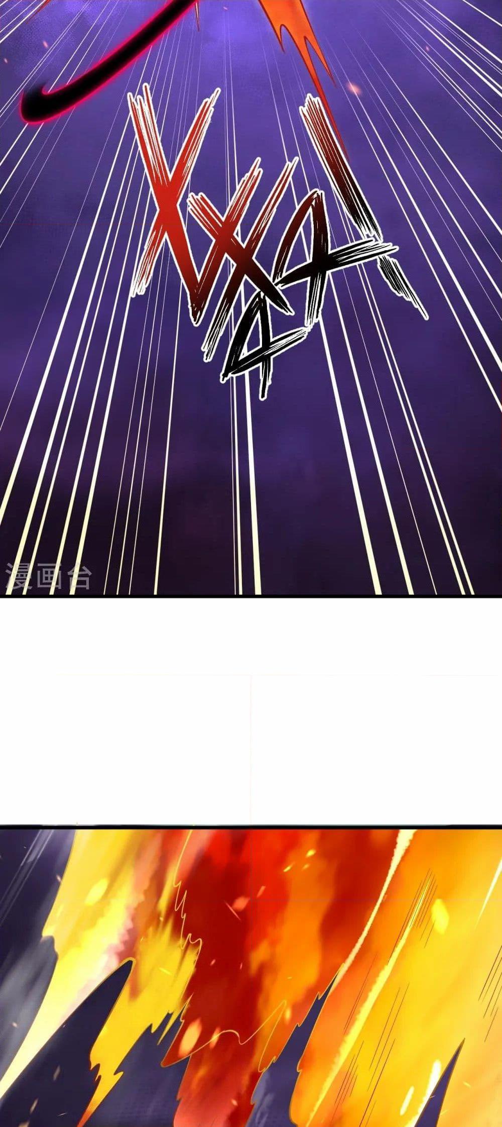 Manga-lc-com อ่านมังงะ อ่านการ์ตูน ออนไลน์ ฟรี Against the Gods อสูรพลิกฟ้า ตอนที่ 1 2 3 4 5 6 7 8 9 10 11 12 13 14 ฟรี ไม่มีโฆษณา Manga-lc - อ่าน มังงะ อ่าน การ์ตูน ออนไลน์ อ่านมังงะ ฟรี