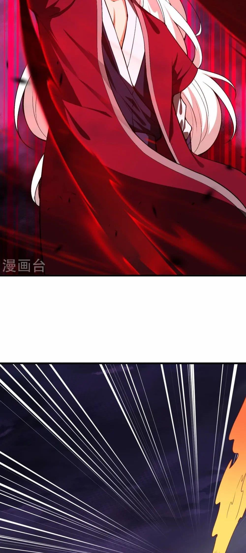 Manga-lc-com อ่านมังงะ อ่านการ์ตูน ออนไลน์ ฟรี Against the Gods อสูรพลิกฟ้า ตอนที่ 1 2 3 4 5 6 7 8 9 10 11 12 13 14 ฟรี ไม่มีโฆษณา Manga-lc - อ่าน มังงะ อ่าน การ์ตูน ออนไลน์ อ่านมังงะ ฟรี