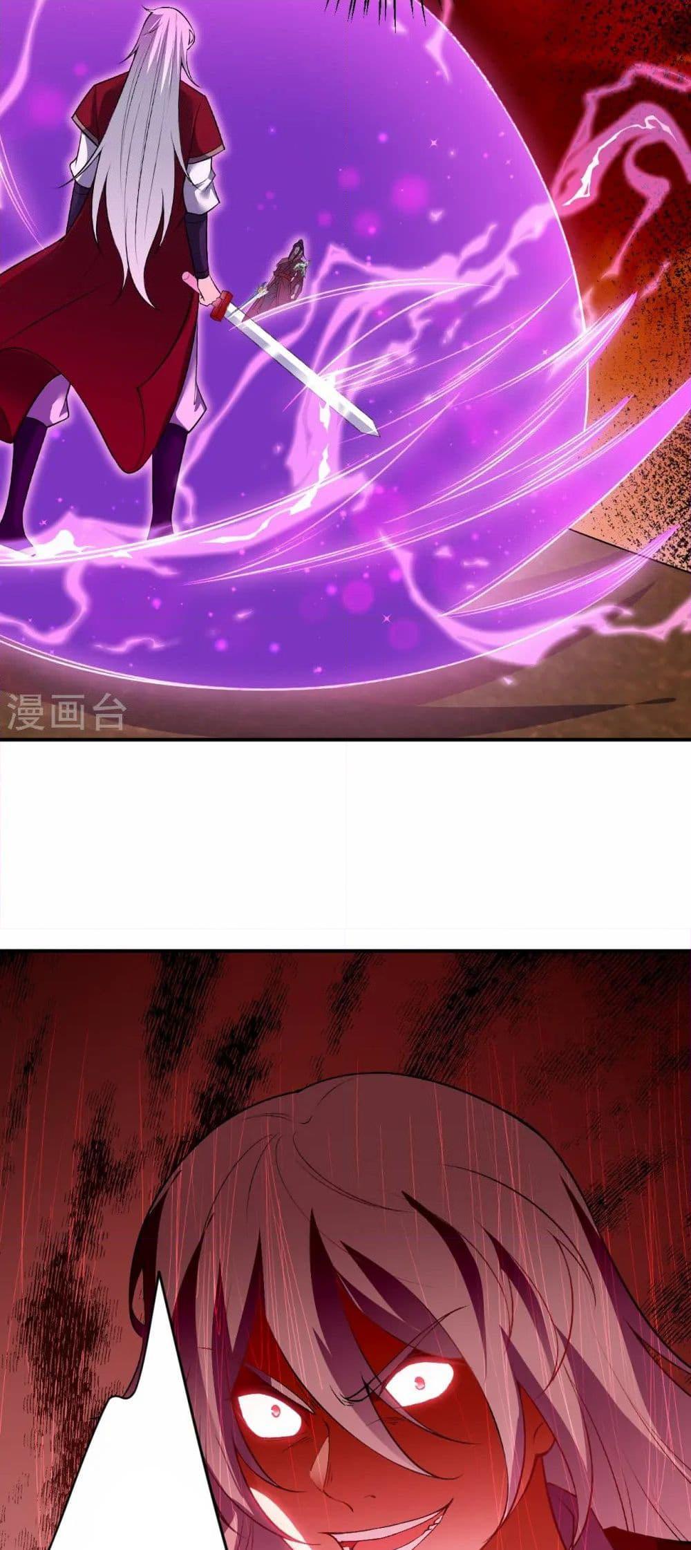 Manga-lc-com อ่านมังงะ อ่านการ์ตูน ออนไลน์ ฟรี Against the Gods อสูรพลิกฟ้า ตอนที่ 1 2 3 4 5 6 7 8 9 10 11 12 13 14 ฟรี ไม่มีโฆษณา Manga-lc - อ่าน มังงะ อ่าน การ์ตูน ออนไลน์ อ่านมังงะ ฟรี