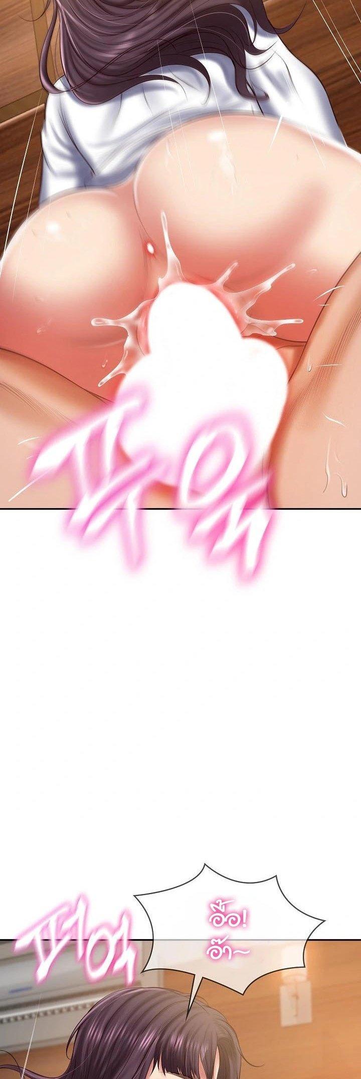 Doujin-Lc- อ่าน โดจิน มังฮวา เกาหลี ญี่ปุ่น จีน แปลไทย The Billionaire’s Monster Cock Son-In-Law ตอนที่ 1 2 3 4 5 6 7 8 9 10 11 12 13 14 ฟรี ไม่มีโฆษณา อ่าน โดจิน Manhwa เกาหลี ญี่ปุ่น จีน เรามีครบ คัดมาให้เน้นๆ โดจิน 18+ รับประกันความฟินโดย  Doujin Lc