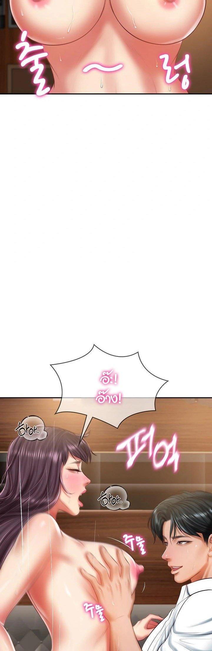 Doujin-Lc- อ่าน โดจิน มังฮวา เกาหลี ญี่ปุ่น จีน แปลไทย The Billionaire’s Monster Cock Son-In-Law ตอนที่ 1 2 3 4 5 6 7 8 9 10 11 12 13 14 ฟรี ไม่มีโฆษณา อ่าน โดจิน Manhwa เกาหลี ญี่ปุ่น จีน เรามีครบ คัดมาให้เน้นๆ โดจิน 18+ รับประกันความฟินโดย  Doujin Lc