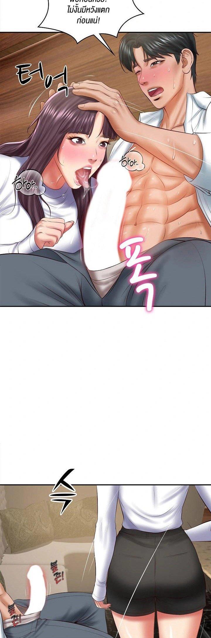 Doujin-Lc- อ่าน โดจิน มังฮวา เกาหลี ญี่ปุ่น จีน แปลไทย The Billionaire’s Monster Cock Son-In-Law ตอนที่ 1 2 3 4 5 6 7 8 9 10 11 12 13 14 ฟรี ไม่มีโฆษณา อ่าน โดจิน Manhwa เกาหลี ญี่ปุ่น จีน เรามีครบ คัดมาให้เน้นๆ โดจิน 18+ รับประกันความฟินโดย  Doujin Lc