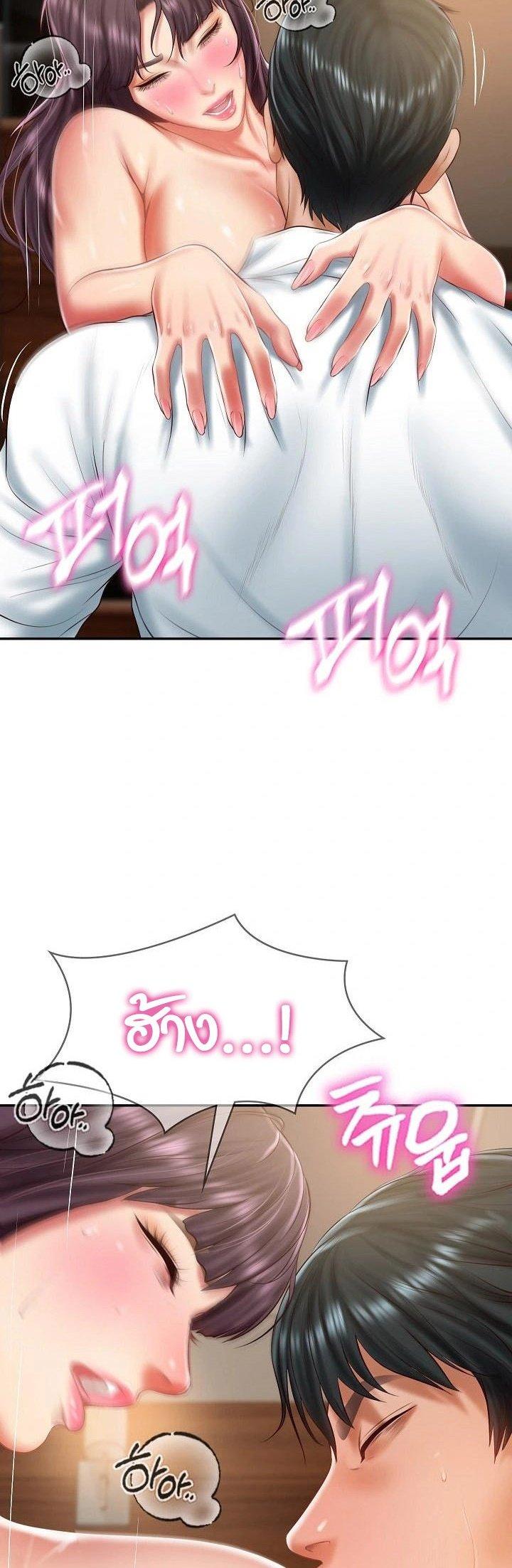 Doujin-Lc- อ่าน โดจิน มังฮวา เกาหลี ญี่ปุ่น จีน แปลไทย The Billionaire’s Monster Cock Son-In-Law ตอนที่ 1 2 3 4 5 6 7 8 9 10 11 12 13 14 ฟรี ไม่มีโฆษณา อ่าน โดจิน Manhwa เกาหลี ญี่ปุ่น จีน เรามีครบ คัดมาให้เน้นๆ โดจิน 18+ รับประกันความฟินโดย  Doujin Lc